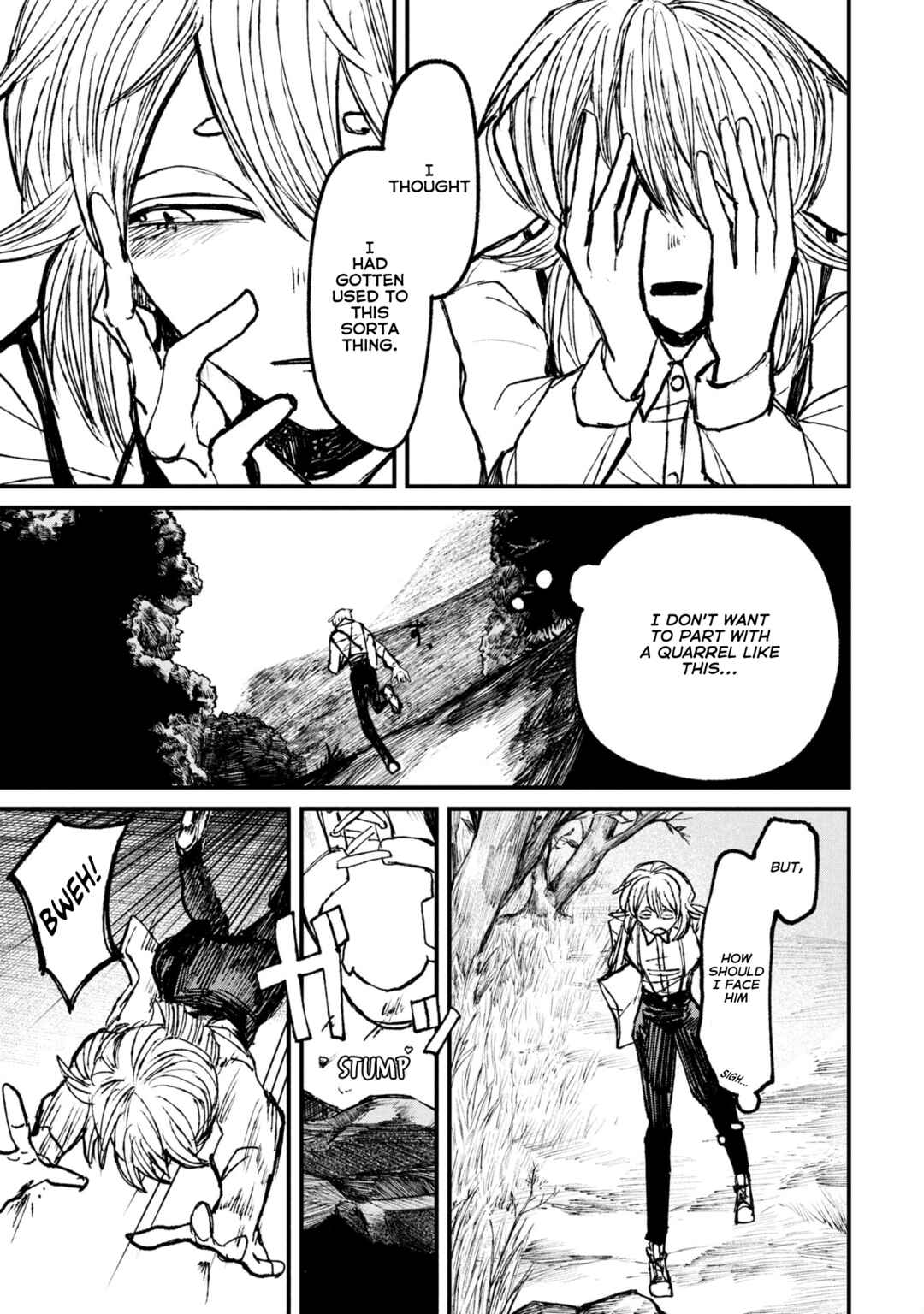 Page 2 Chapter 9.3 Nikubami Honegishimi