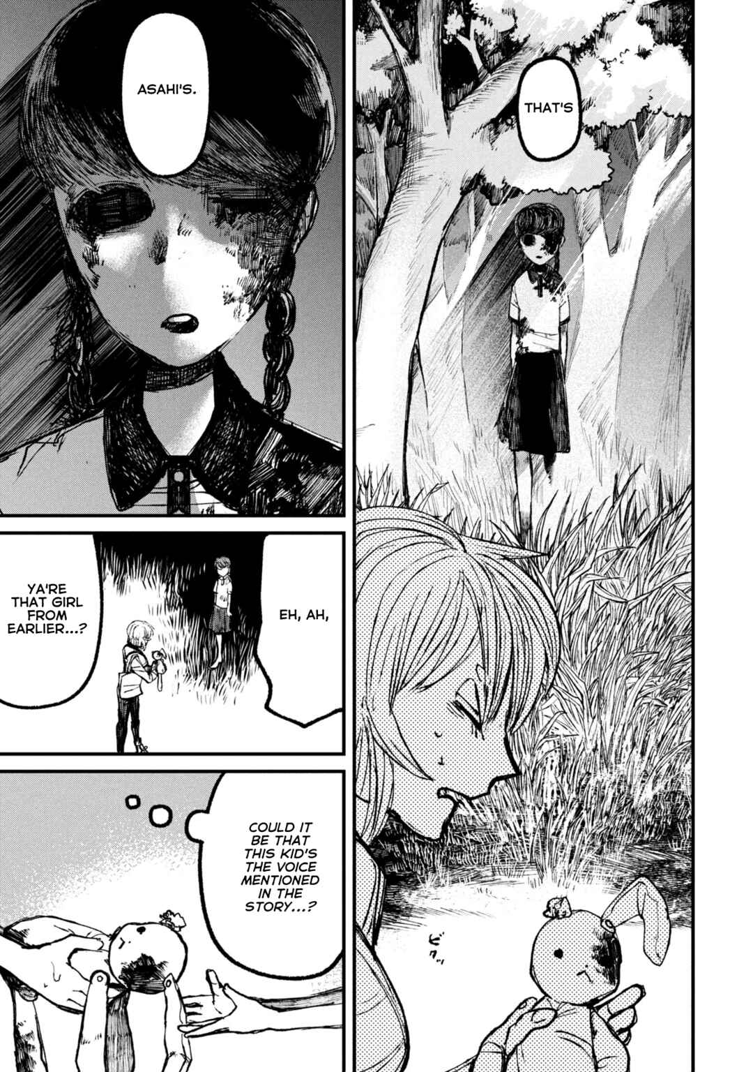 Page 4 Chapter 9.3 Nikubami Honegishimi