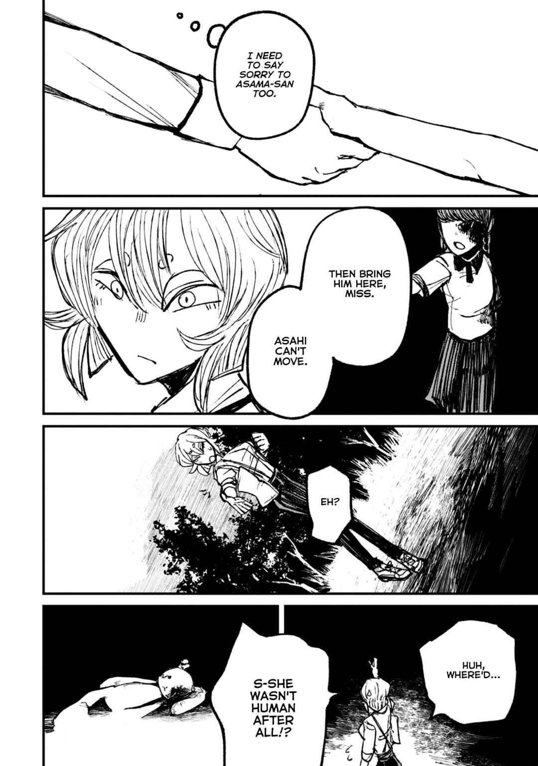 Page 7 Chapter 9.3 Nikubami Honegishimi