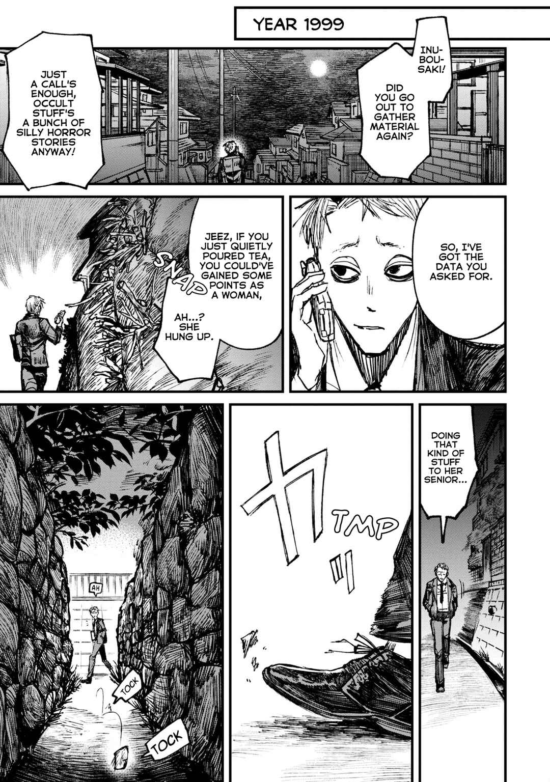 Page 3 Chapter 7.1 Nikubami Honegishimi