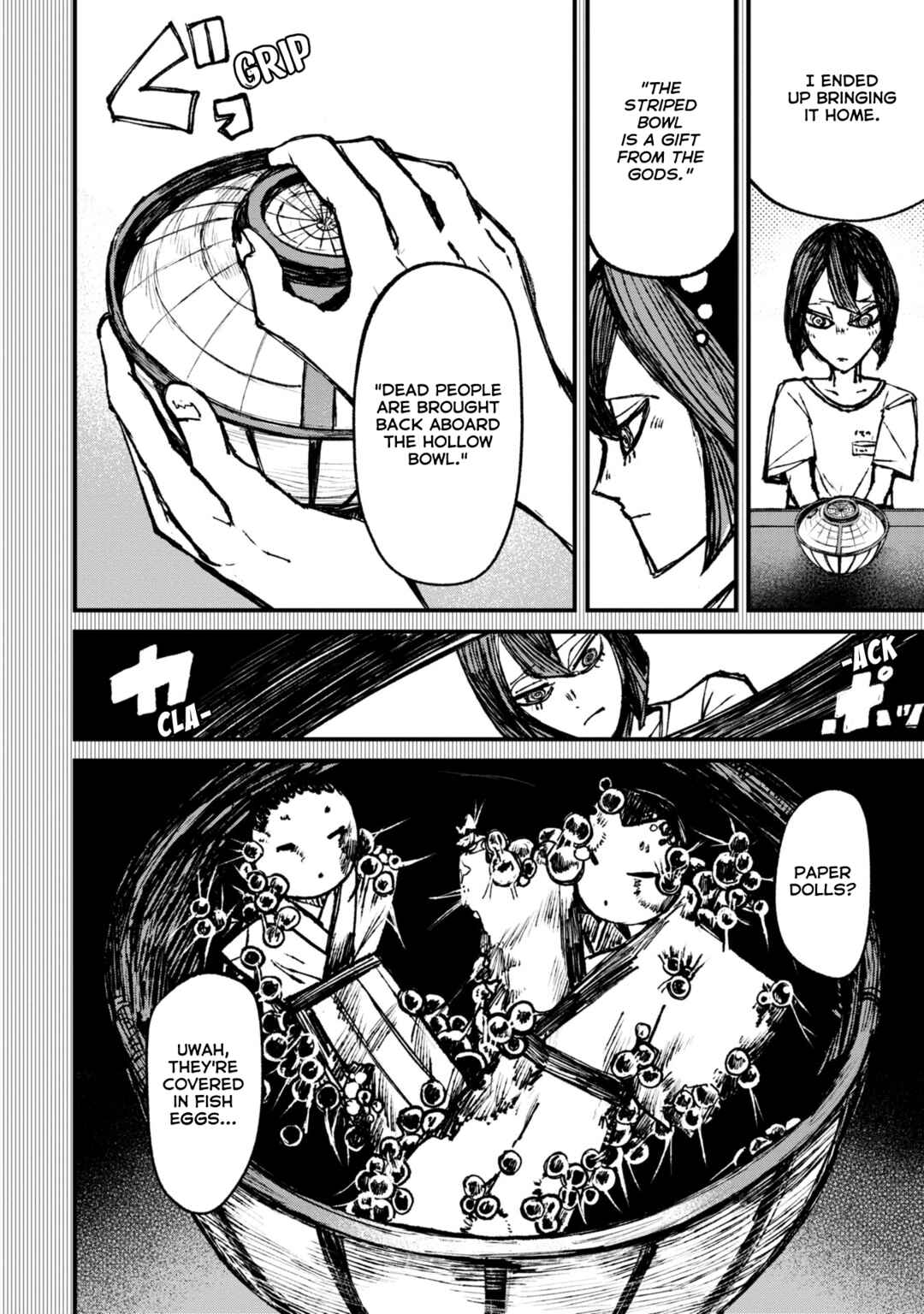Page 10 Chapter 6.3 Nikubami Honegishimi