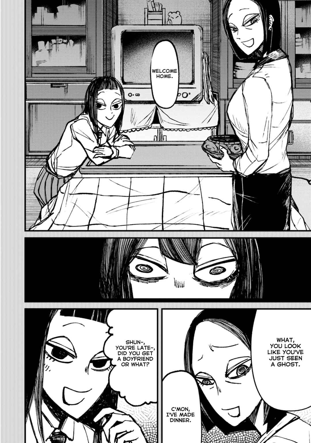 Page 12 Chapter 6.3 Nikubami Honegishimi