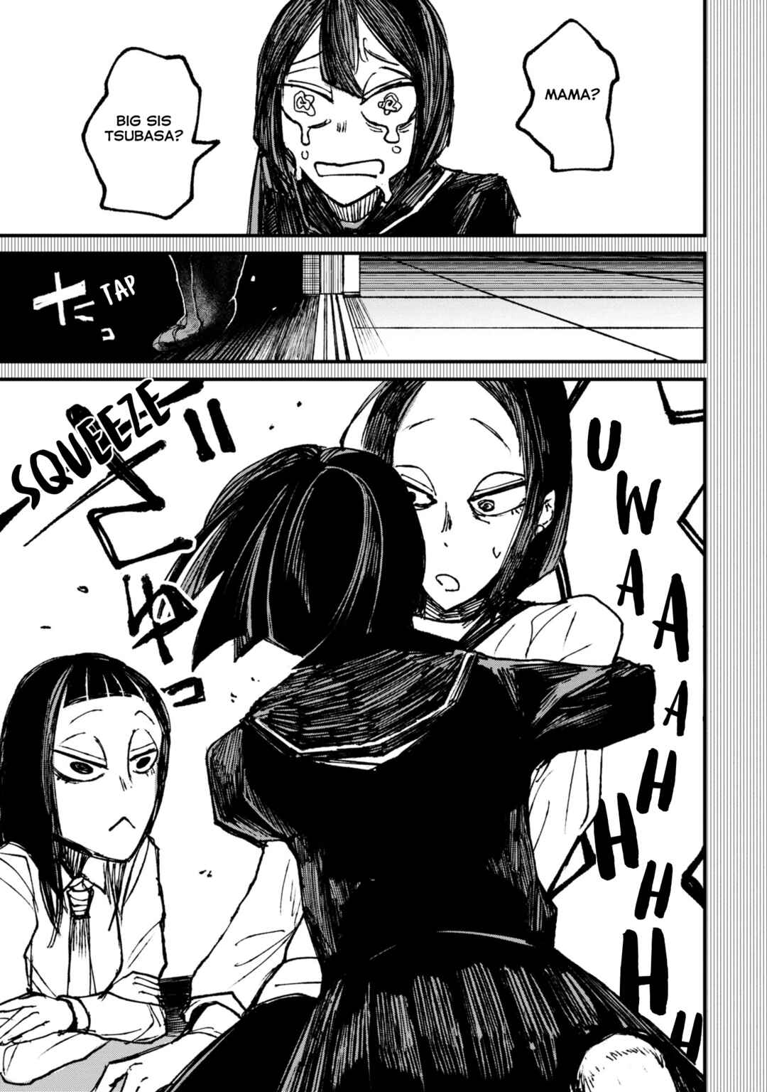 Page 13 Chapter 6.3 Nikubami Honegishimi
