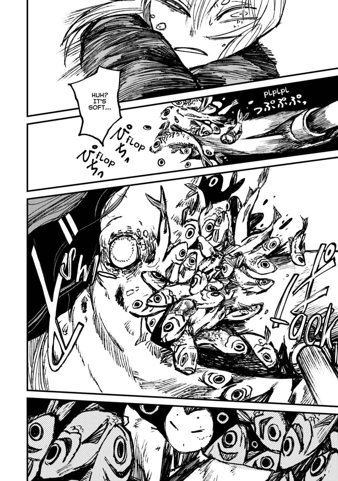 Page 16 Chapter 6.3 Nikubami Honegishimi