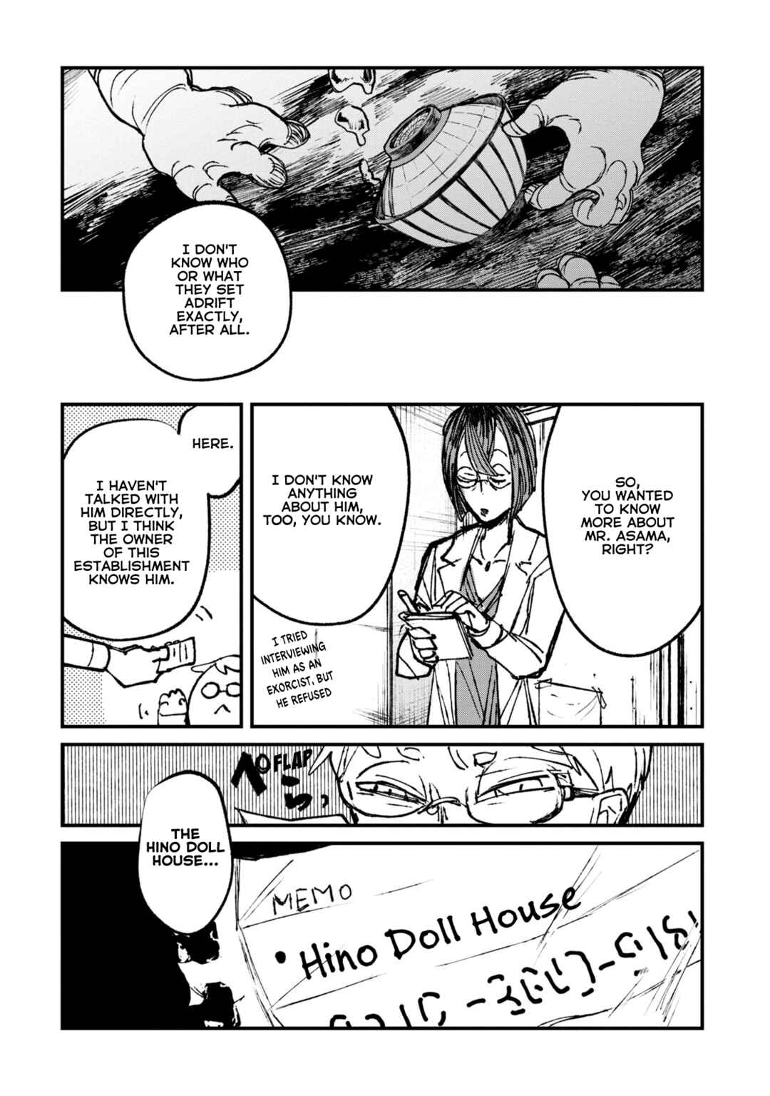 Page 28 Chapter 6.3 Nikubami Honegishimi