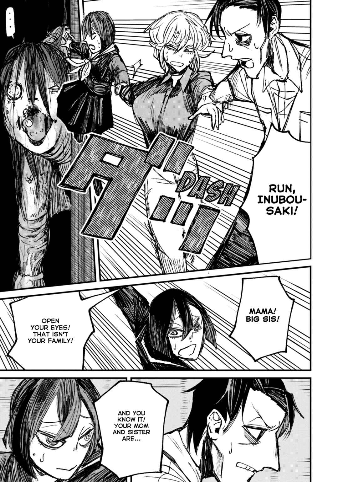 Page 5 Chapter 6.3 Nikubami Honegishimi