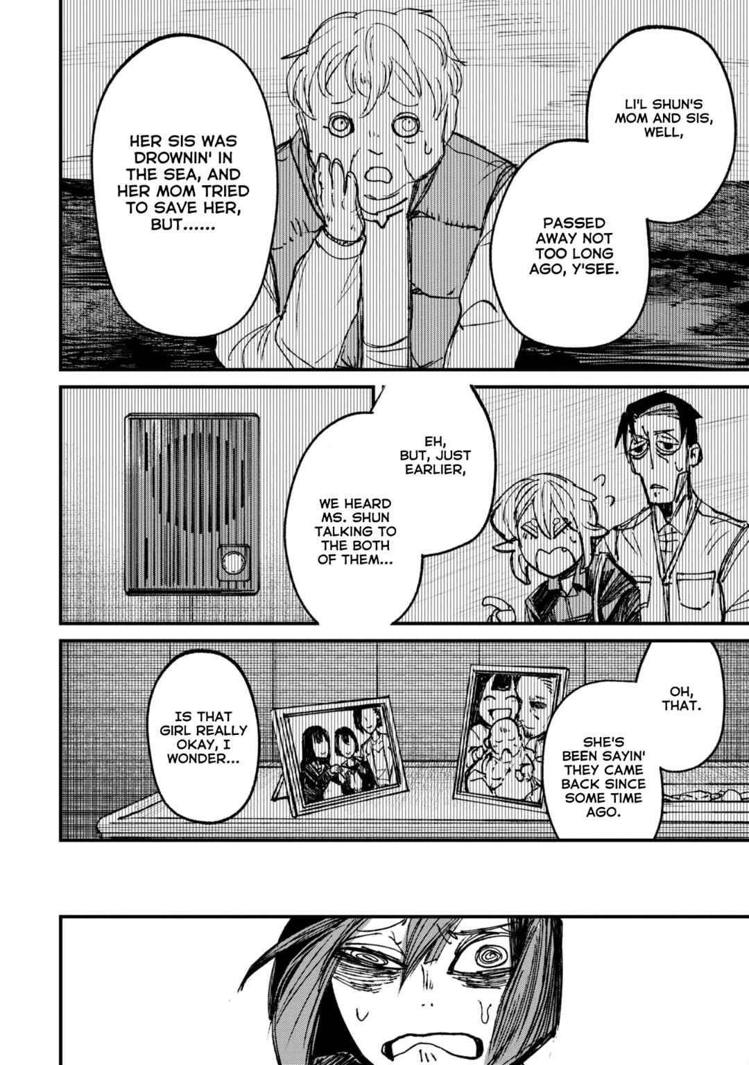 Page 6 Chapter 6.3 Nikubami Honegishimi