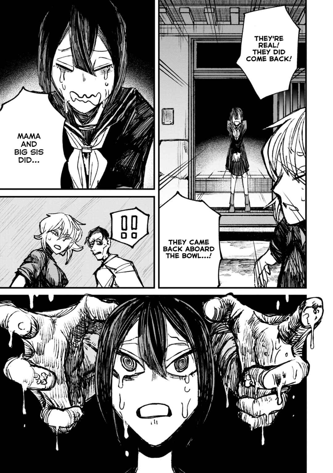 Page 7 Chapter 6.3 Nikubami Honegishimi