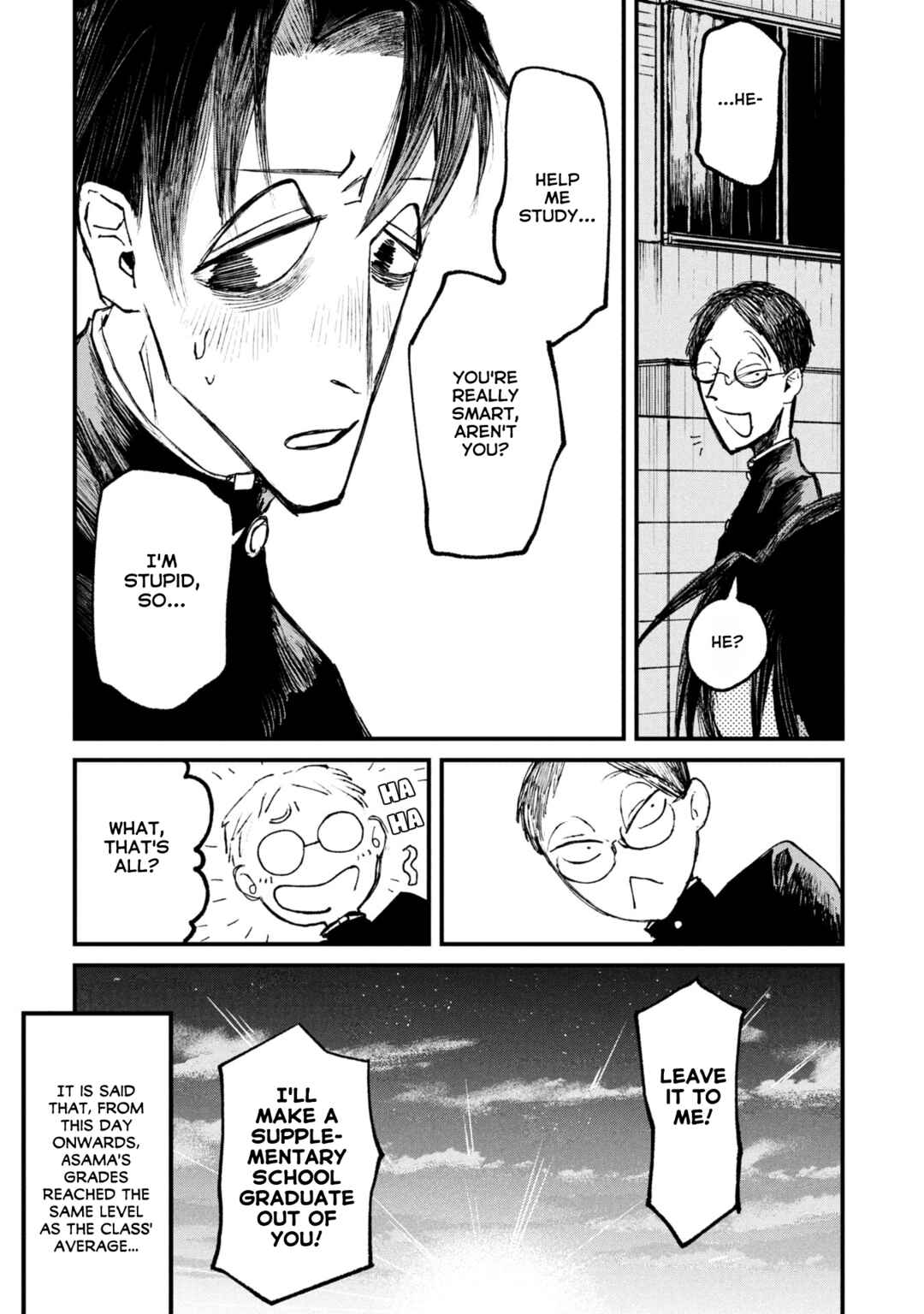 Page 12 Chapter 11.5 Nikubami Honegishimi