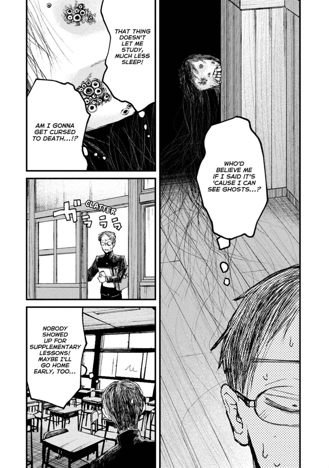 Page 2 Chapter 11.5 Nikubami Honegishimi