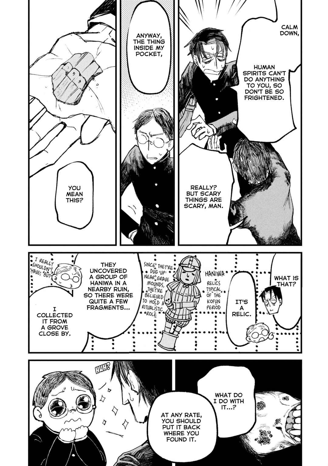 Page 5 Chapter 11.5 Nikubami Honegishimi