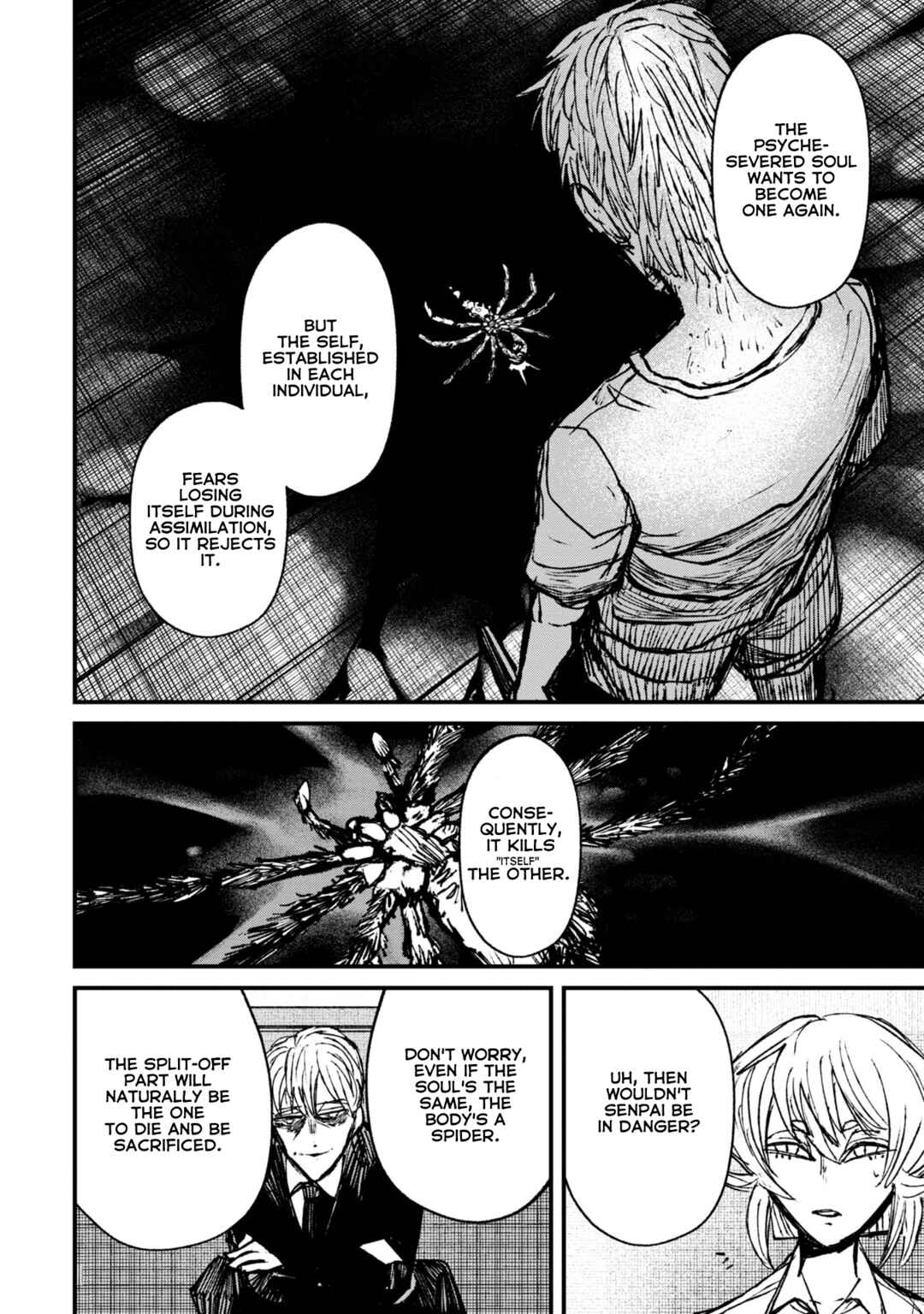 Page 3 Chapter 7.3 Nikubami Honegishimi