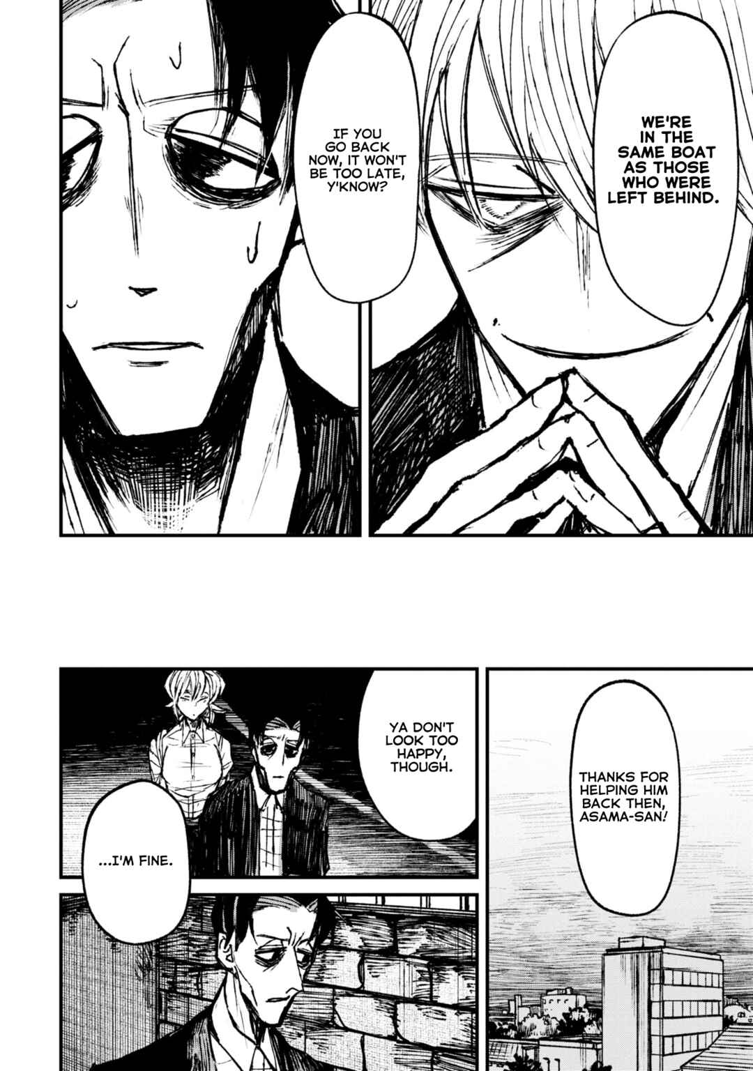 Page 9 Chapter 7.3 Nikubami Honegishimi
