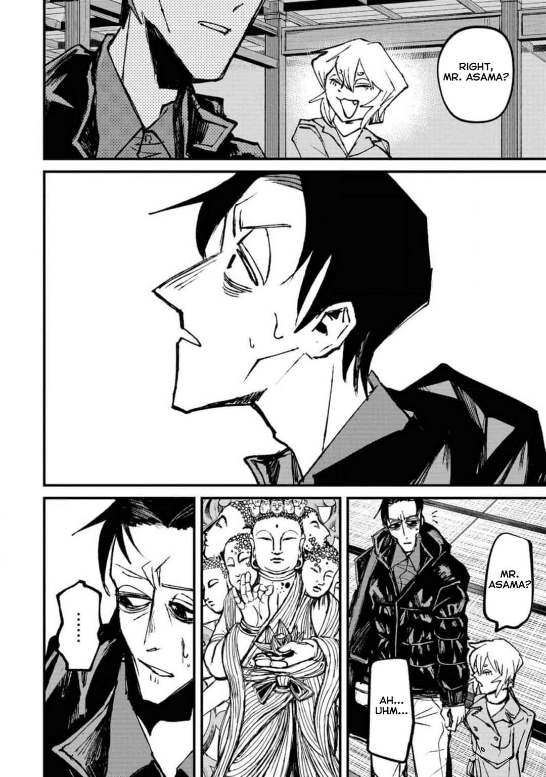 Page 12 Chapter 2 Nikubami Honegishimi