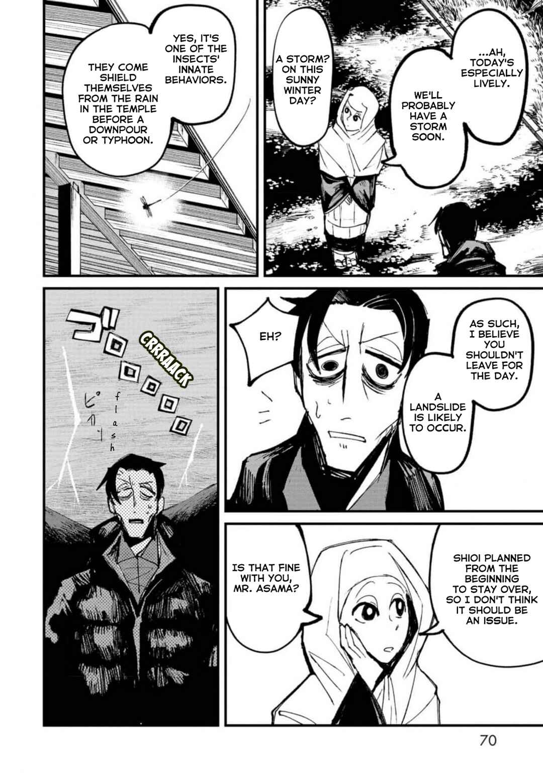 Page 16 Chapter 2 Nikubami Honegishimi