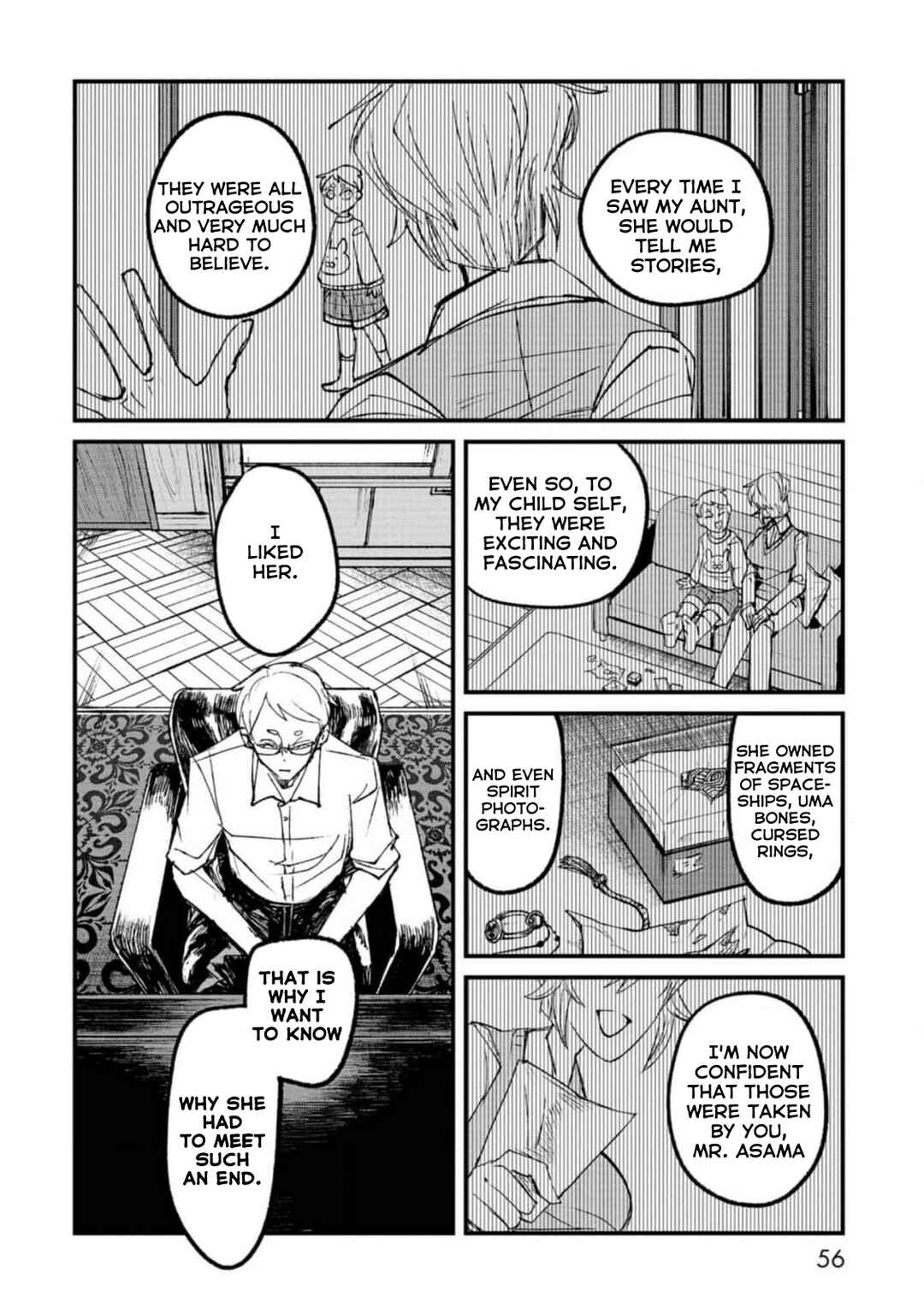 Page 2 Chapter 2 Nikubami Honegishimi
