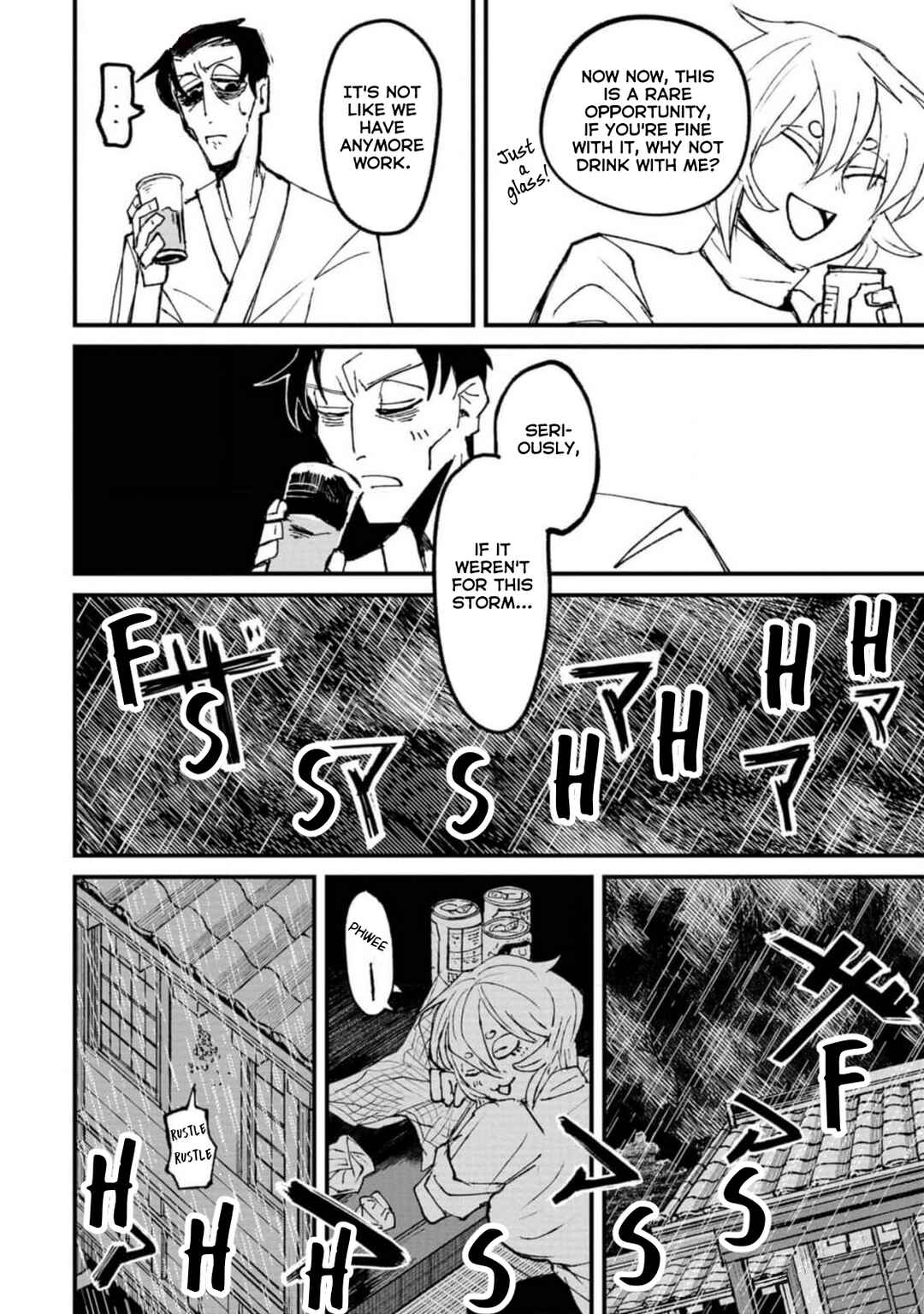 Page 20 Chapter 2 Nikubami Honegishimi