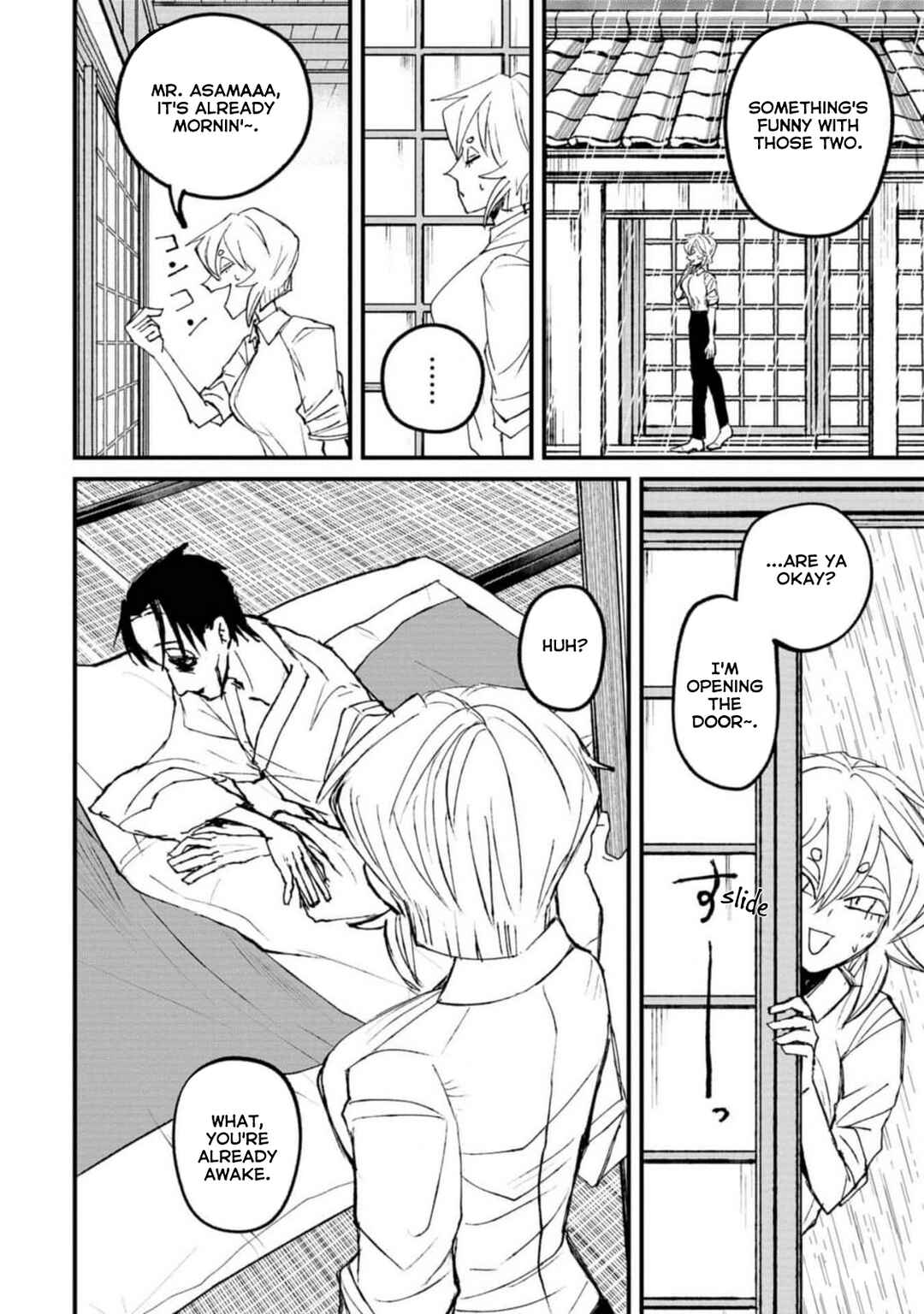 Page 24 Chapter 2 Nikubami Honegishimi