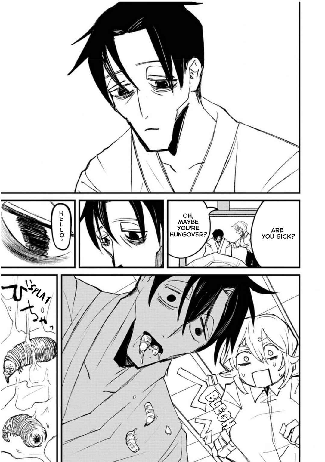 Page 25 Chapter 2 Nikubami Honegishimi