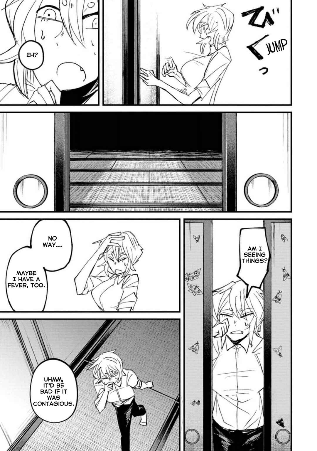 Page 29 Chapter 2 Nikubami Honegishimi