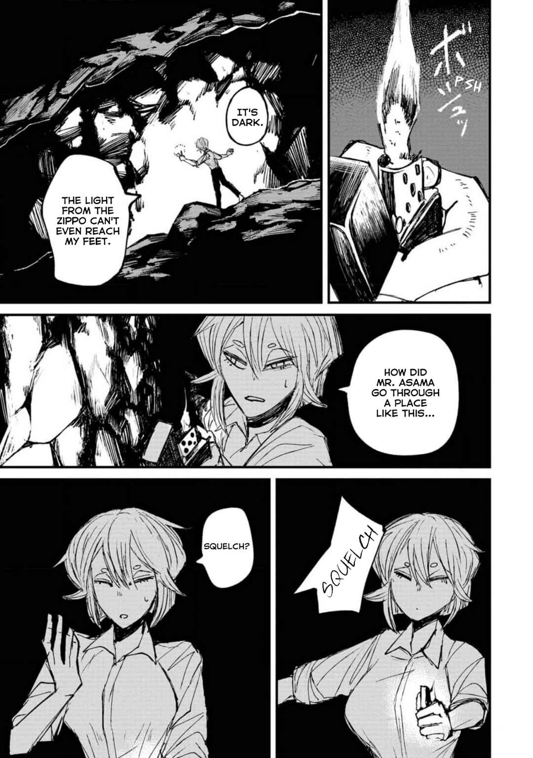 Page 35 Chapter 2 Nikubami Honegishimi