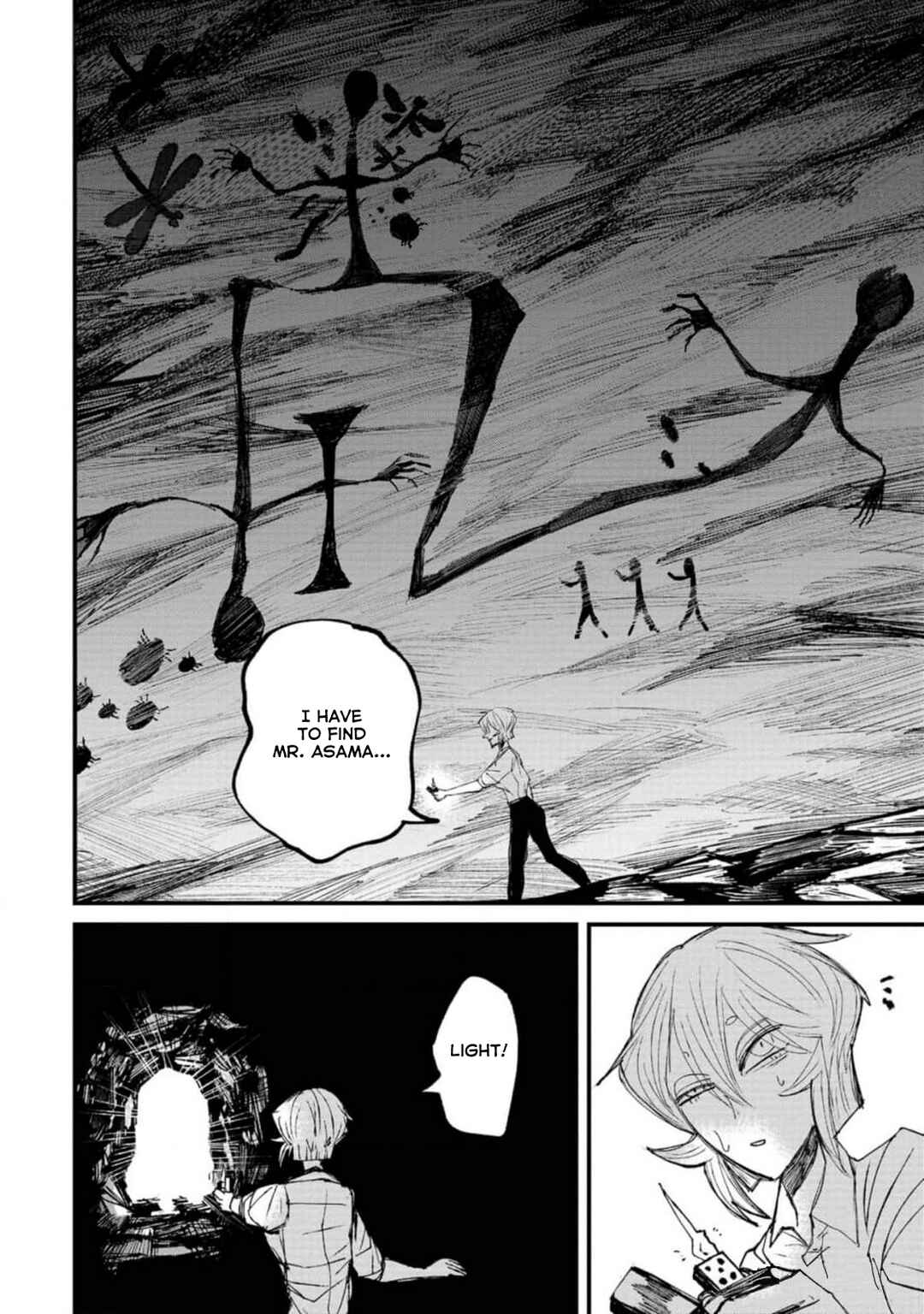 Page 38 Chapter 2 Nikubami Honegishimi