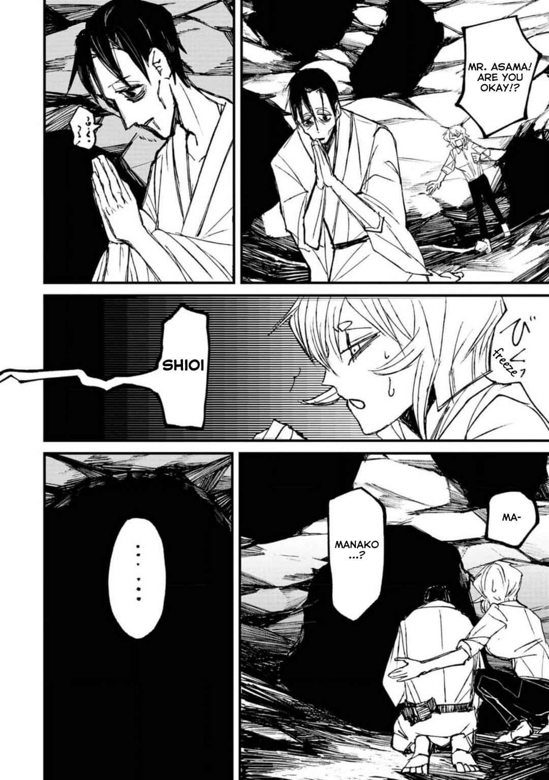 Page 40 Chapter 2 Nikubami Honegishimi