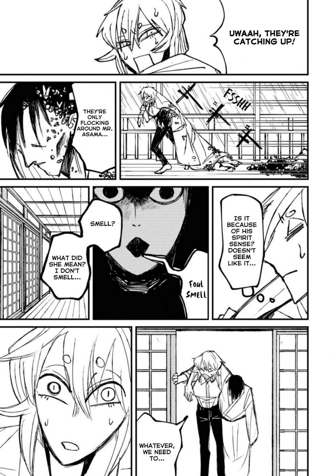 Page 49 Chapter 2 Nikubami Honegishimi
