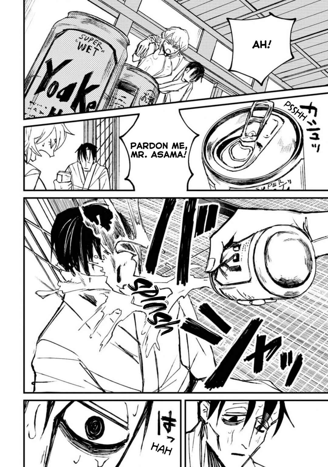 Page 50 Chapter 2 Nikubami Honegishimi