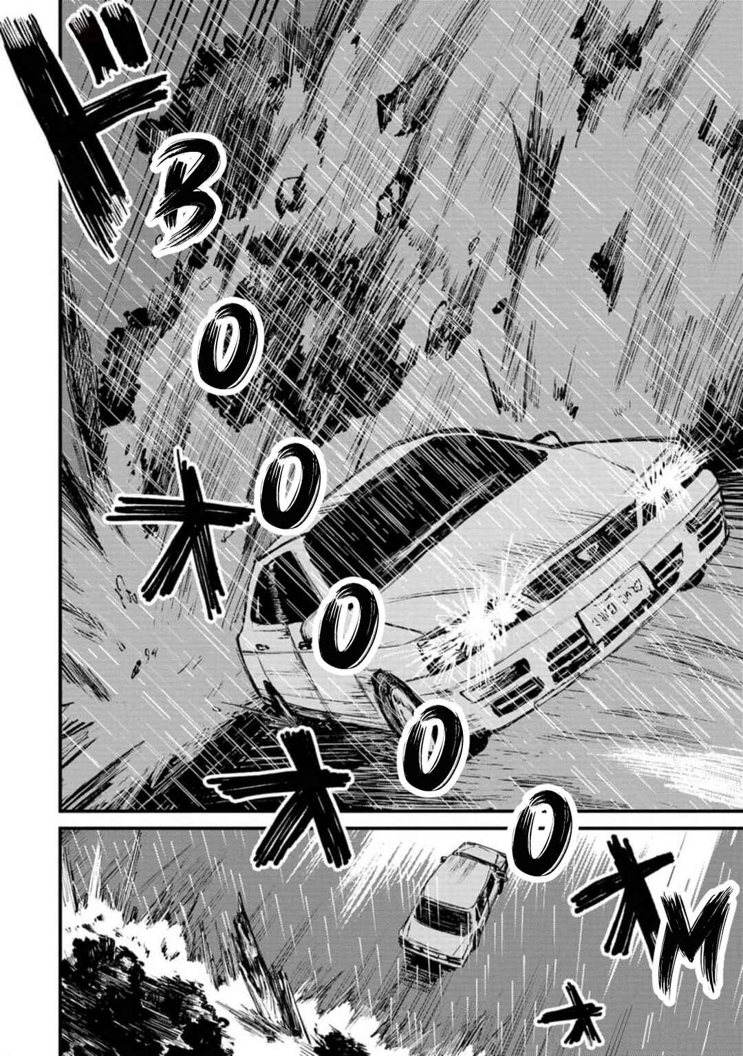 Page 54 Chapter 2 Nikubami Honegishimi