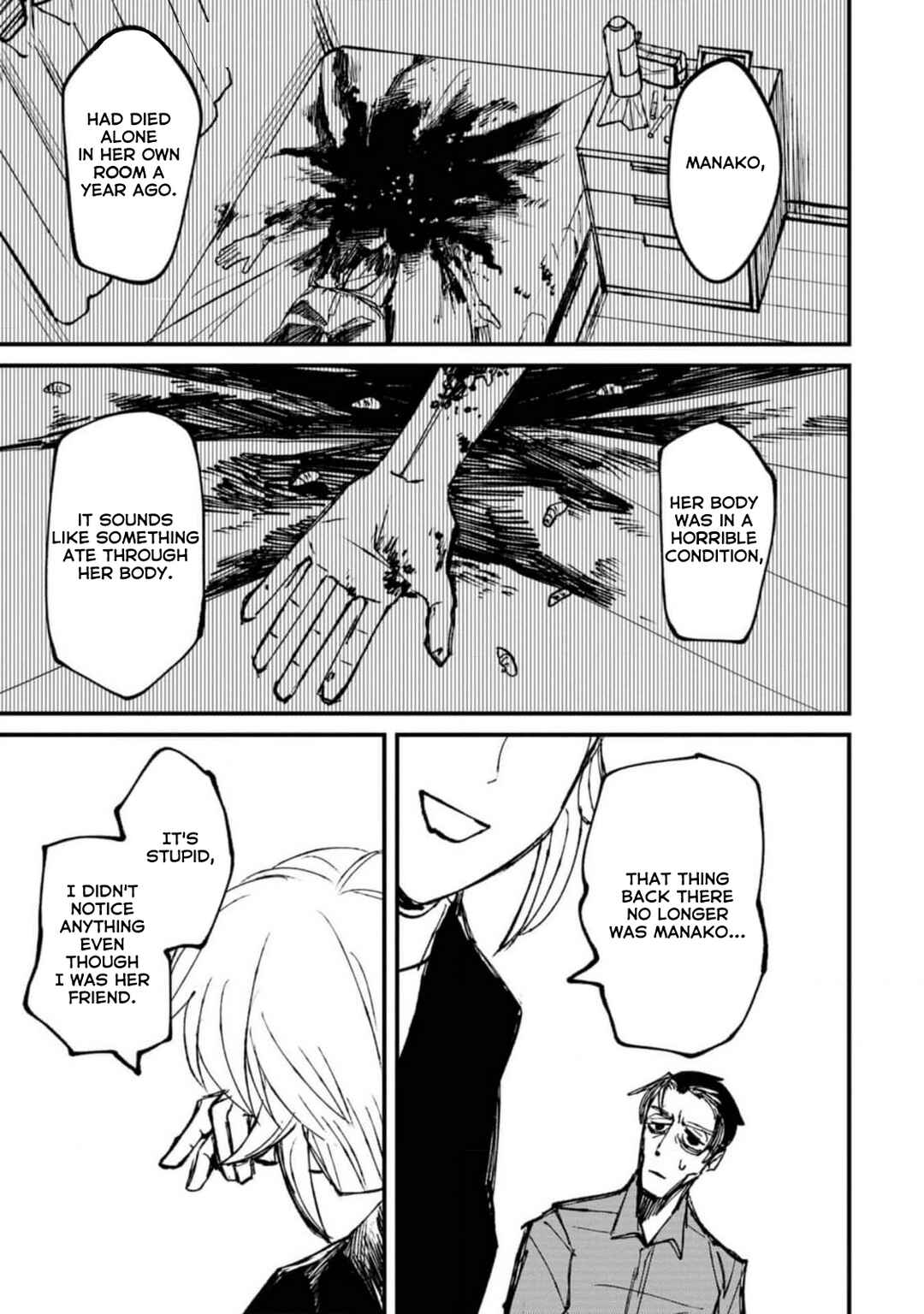 Page 57 Chapter 2 Nikubami Honegishimi