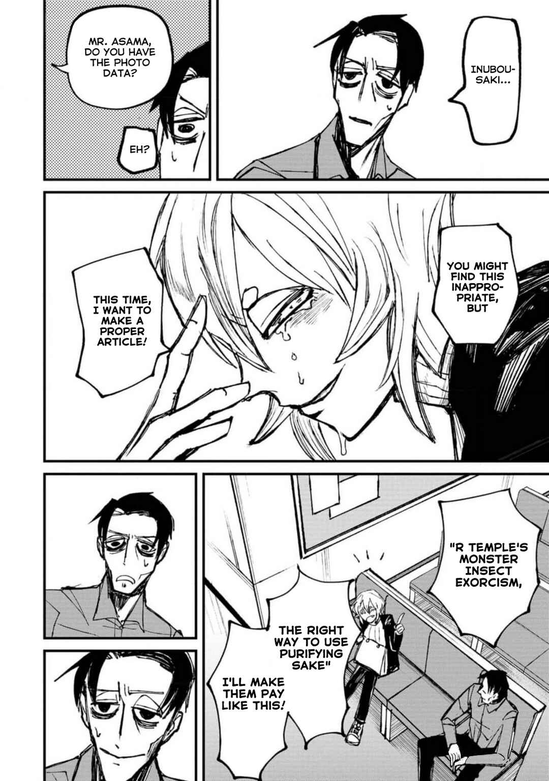 Page 58 Chapter 2 Nikubami Honegishimi
