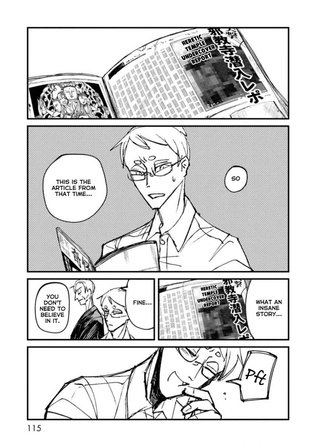 Page 61 Chapter 2 Nikubami Honegishimi