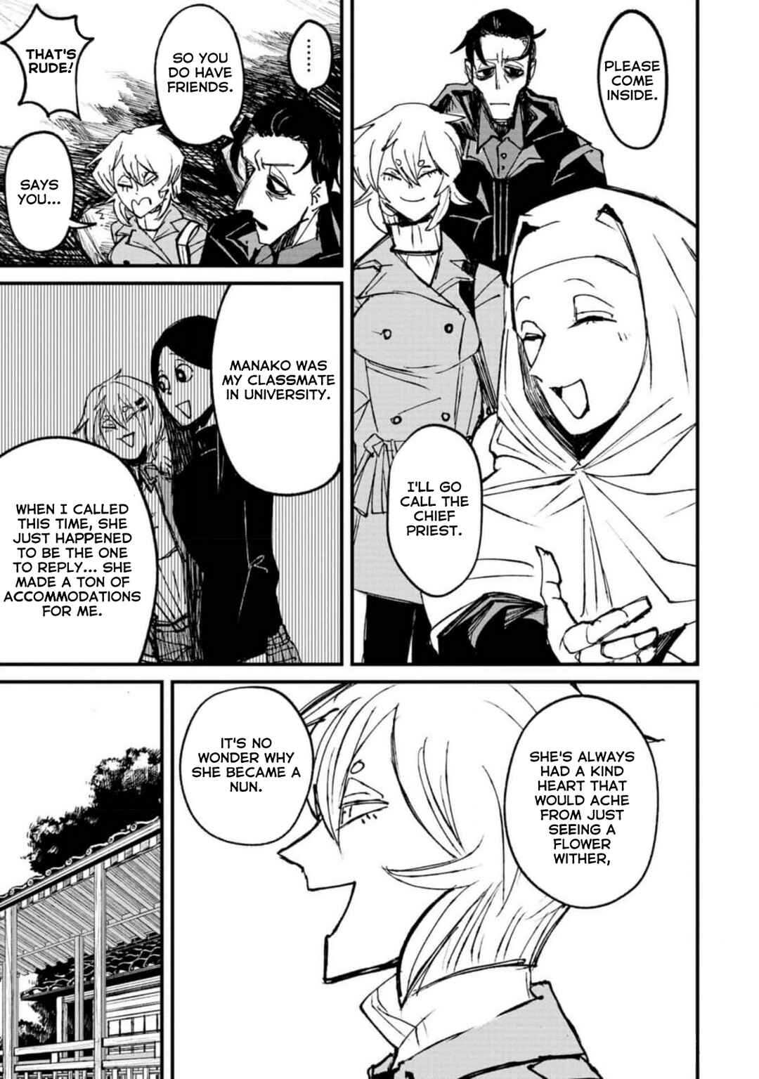 Page 7 Chapter 2 Nikubami Honegishimi