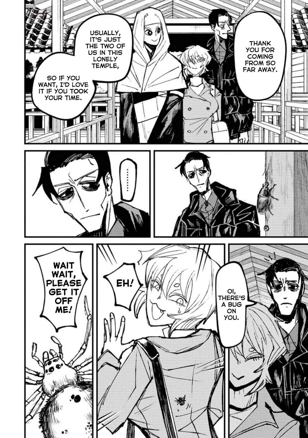 Page 8 Chapter 2 Nikubami Honegishimi