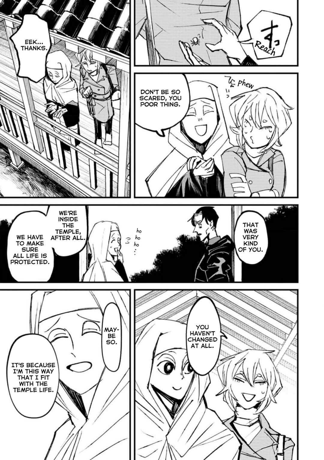 Page 9 Chapter 2 Nikubami Honegishimi
