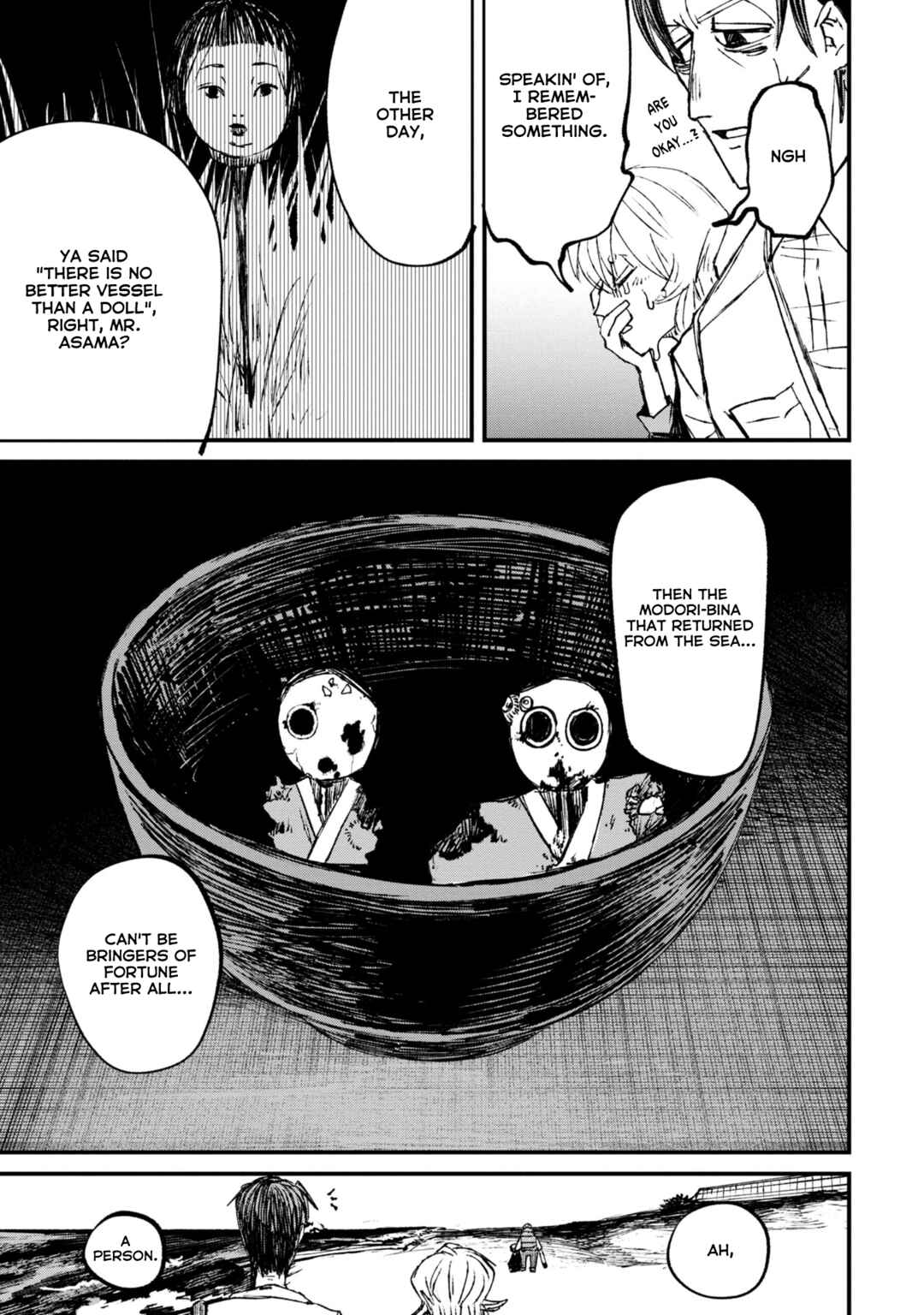 Page 13 Chapter 6.1 Nikubami Honegishimi