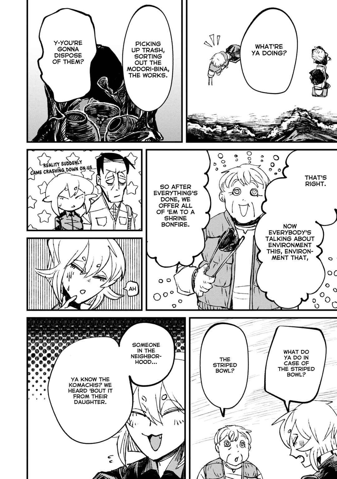Page 14 Chapter 6.1 Nikubami Honegishimi