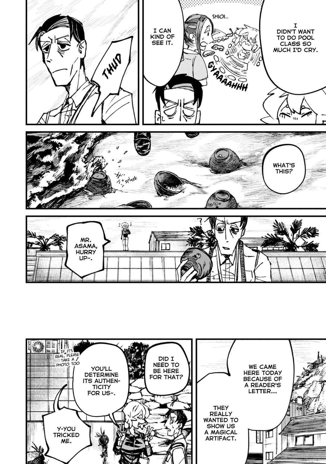 Page 2 Chapter 6.1 Nikubami Honegishimi
