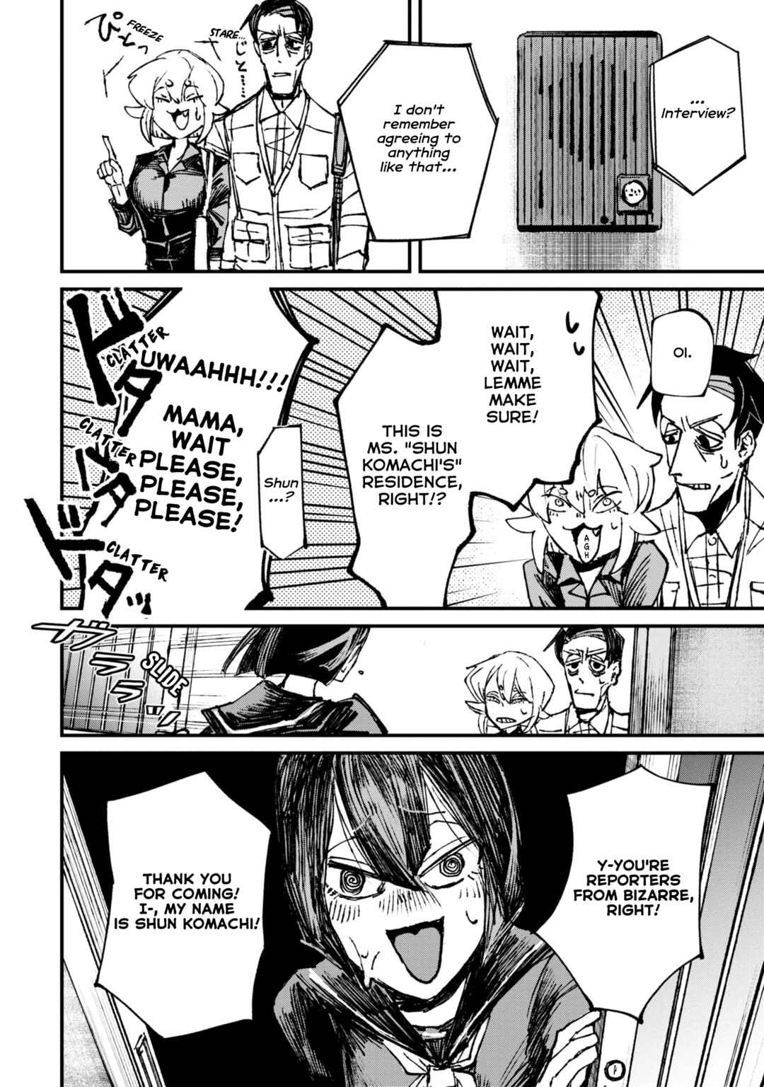 Page 4 Chapter 6.1 Nikubami Honegishimi