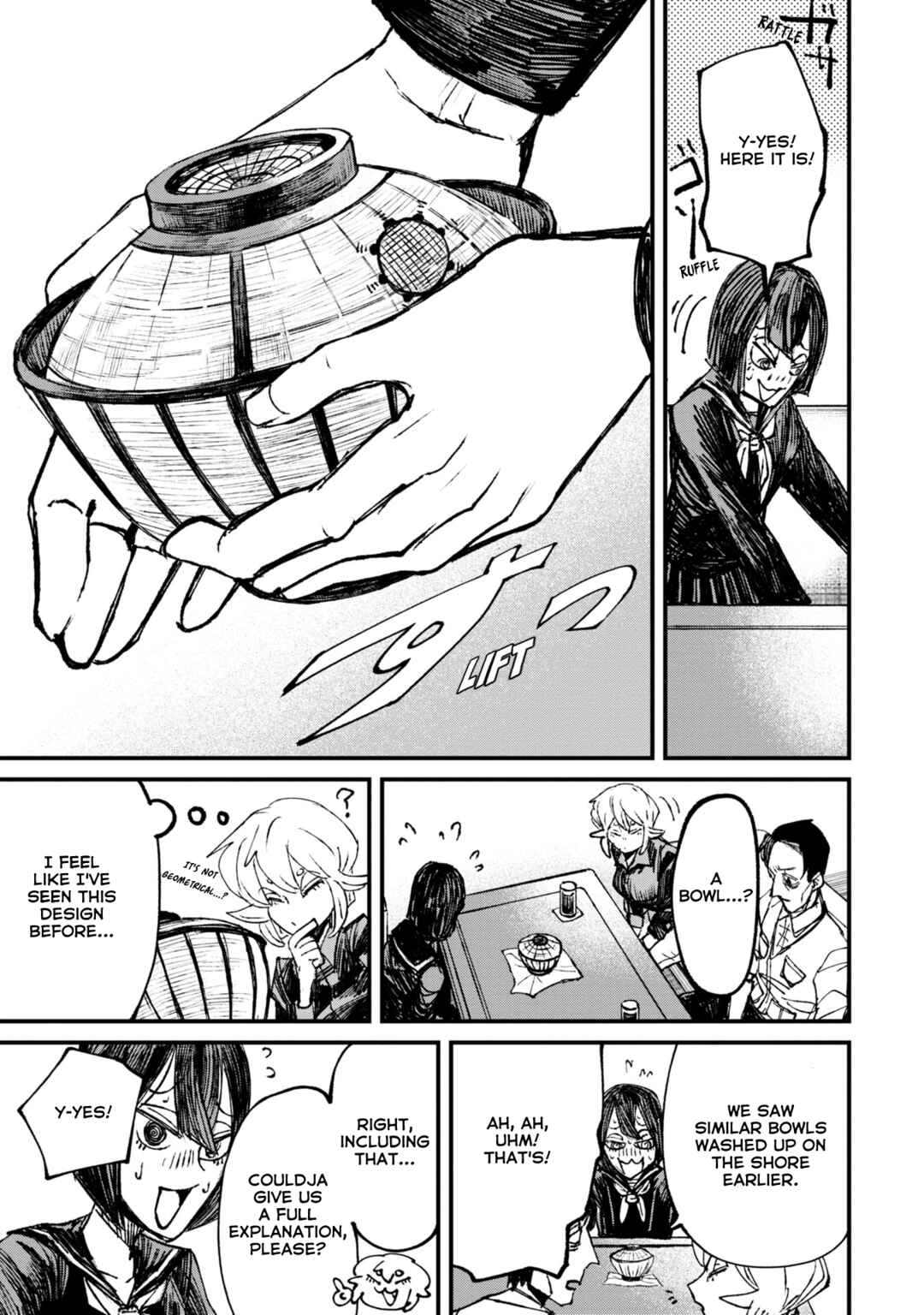 Page 7 Chapter 6.1 Nikubami Honegishimi