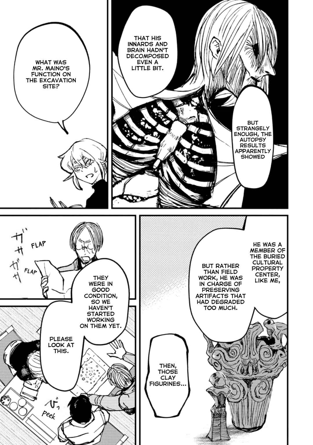 Page 11 Chapter 3 Nikubami Honegishimi