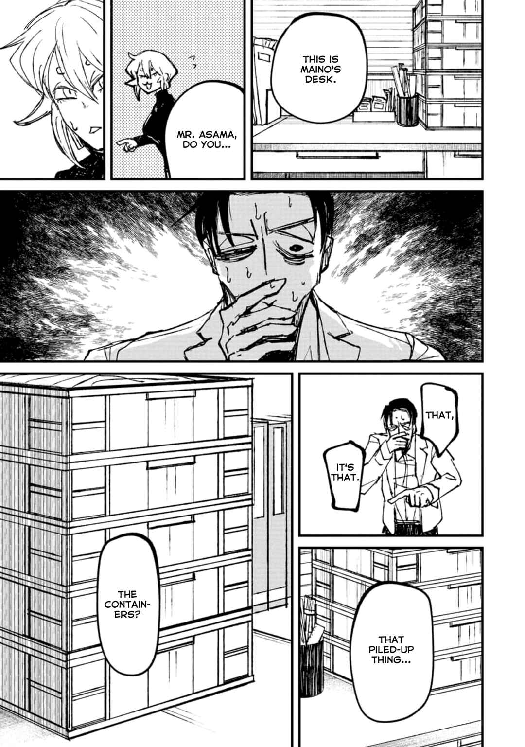 Page 15 Chapter 3 Nikubami Honegishimi