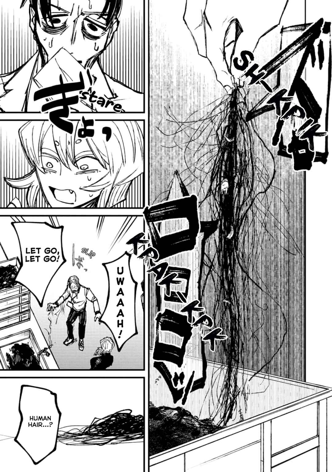 Page 17 Chapter 3 Nikubami Honegishimi