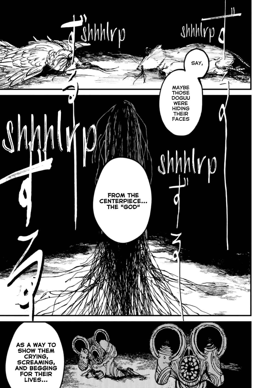 Page 19 Chapter 3 Nikubami Honegishimi