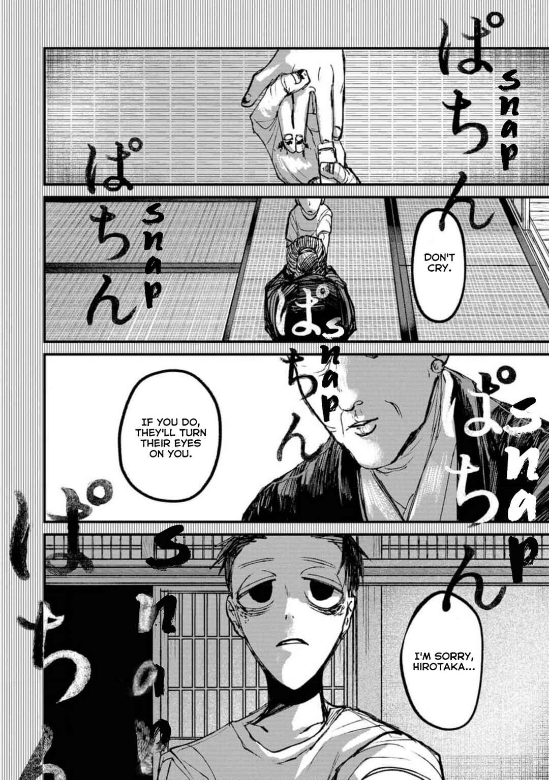 Page 20 Chapter 3 Nikubami Honegishimi