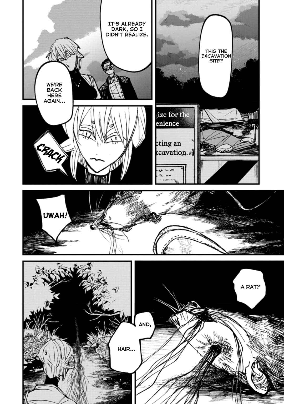 Page 24 Chapter 3 Nikubami Honegishimi
