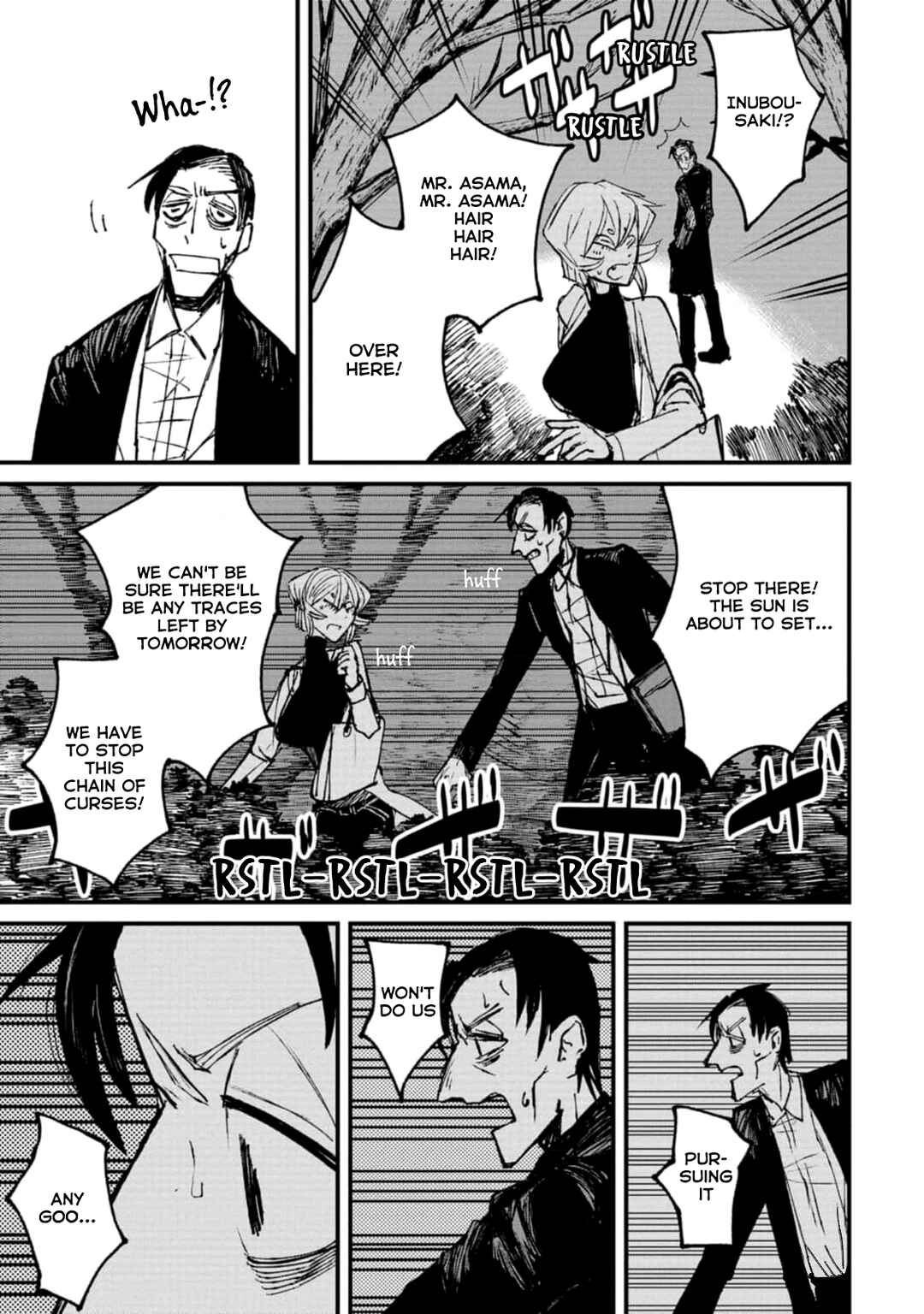 Page 25 Chapter 3 Nikubami Honegishimi