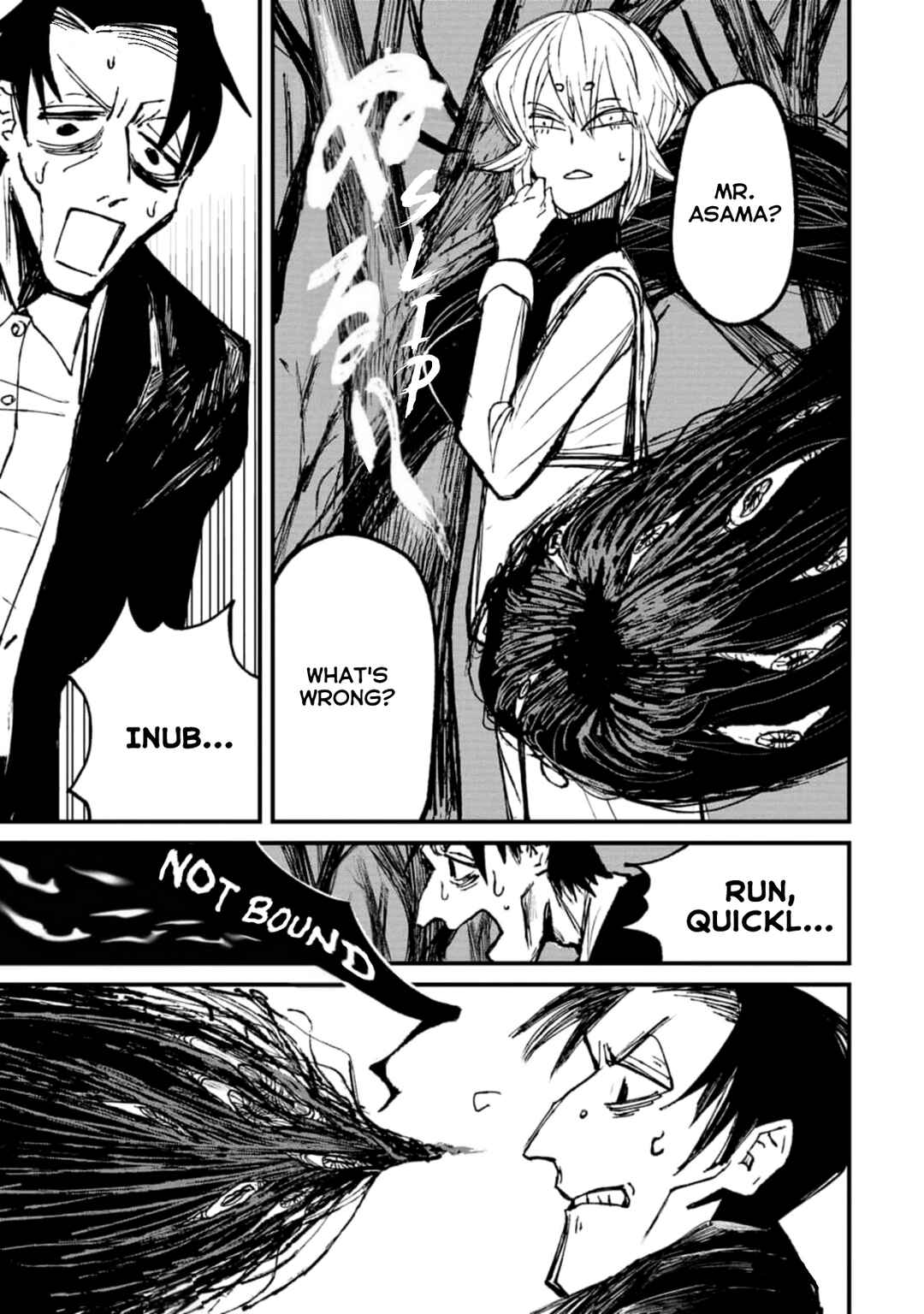 Page 27 Chapter 3 Nikubami Honegishimi
