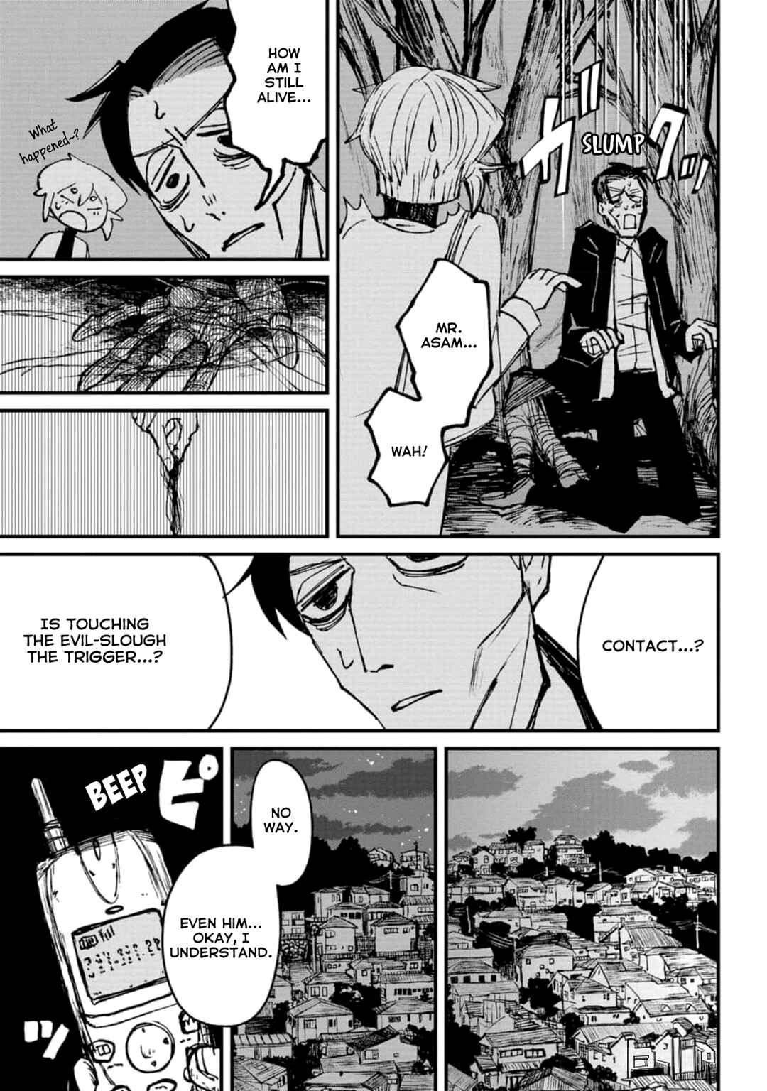 Page 29 Chapter 3 Nikubami Honegishimi